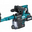zestaw odsysania pyłu, pochłaniacz Makita DX14 - 2