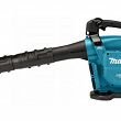 dmuchawa odkurzacz Makita DUB363PT2V - 2