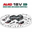 aerator akumulatorowy AL-KO AR1835 18V 2,5Ah Bosch - 5