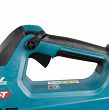 dmuchawa Makita XGT UB001GZ 40V - 4
