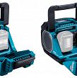 głośnik Bluetooth Makita MR014G 18V, 40V LXT XGT - 5