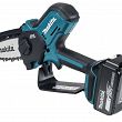 pilarka akumulatorowa do gałęzi Makita DUC150SF01 - 2