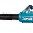 dmuchawa Makita XGT UB001GM101 40V 4Ah - 2